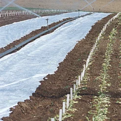 Agribon+ AG-15 – 118" X 1,500'